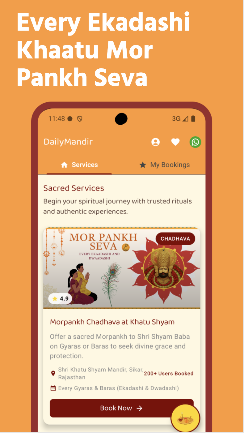 App Screenshot 2