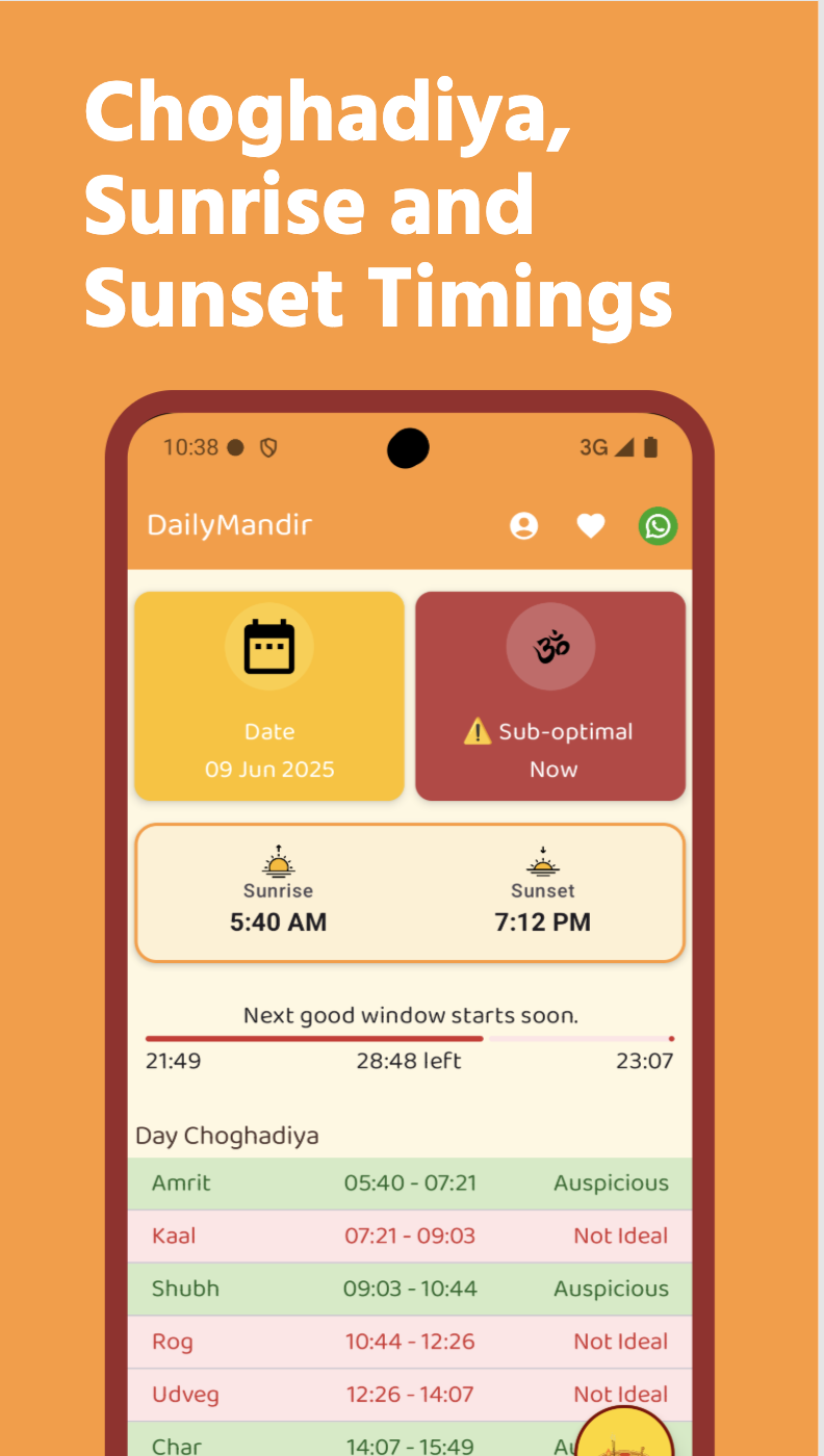 App Screenshot 4